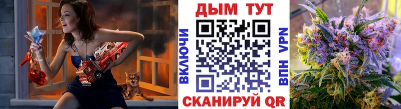 Alpha-PVP Миасс