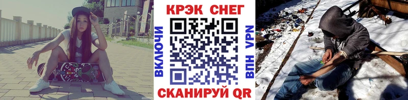 kraken зеркало  Миасс  КОКАИН 98% 