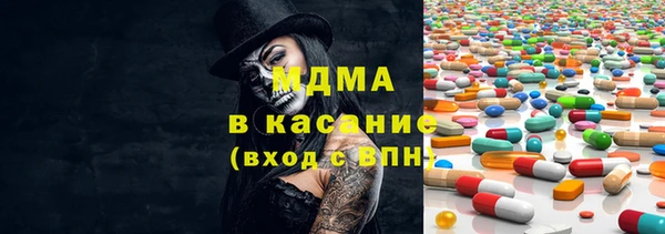 винт Верхний Тагил