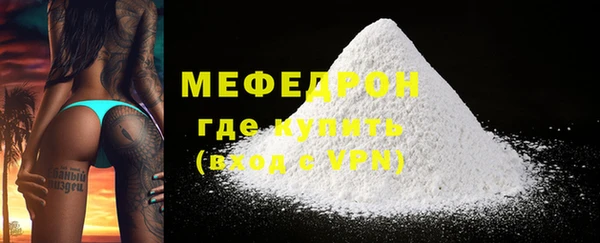 гашишное масло Верхнеуральск