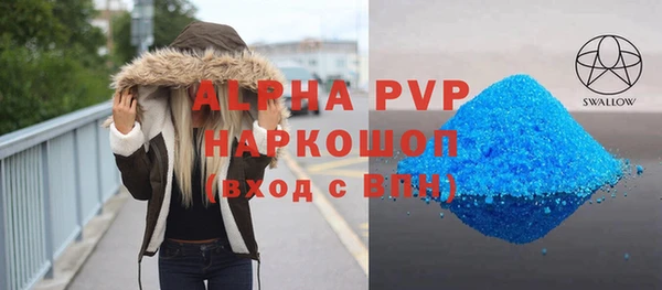 гашишное масло Верхнеуральск