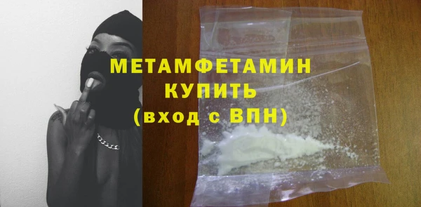 гашишное масло Верхнеуральск