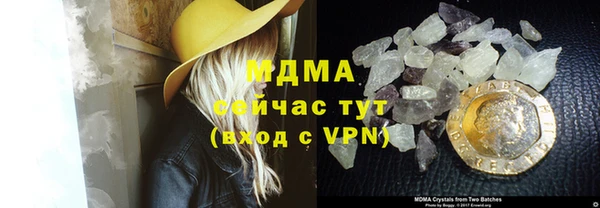 гашишное масло Верхнеуральск