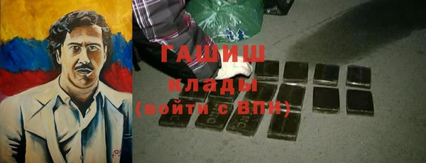 винт Верхний Тагил