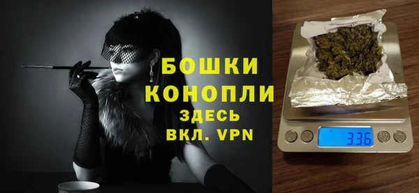 винт Верхний Тагил
