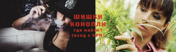 гашишное масло Верхнеуральск