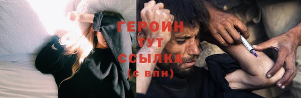 мяу мяу мука Верея