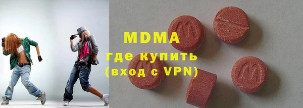 гашишное масло Верхнеуральск