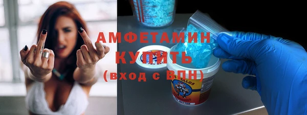 jwh Бронницы