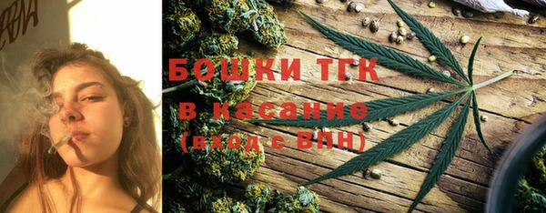 винт Верхний Тагил