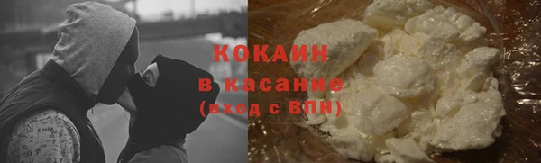 мяу мяу мука Верея