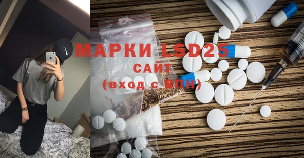 винт Верхний Тагил
