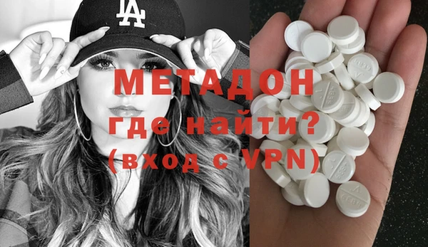 винт Верхний Тагил