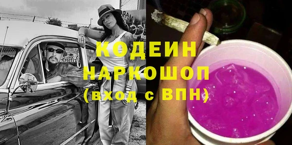 мяу мяу мука Верея