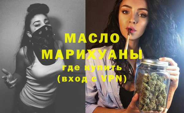 PSILOCYBIN Володарск