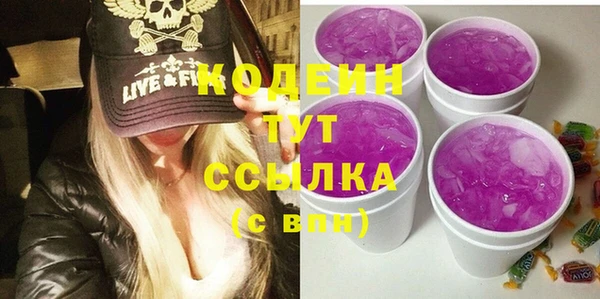 гашишное масло Верхнеуральск