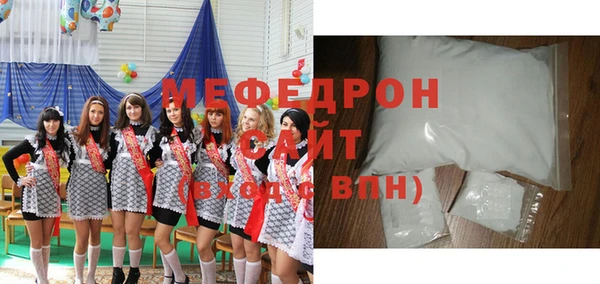 винт Верхний Тагил