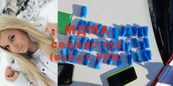 винт Верхний Тагил