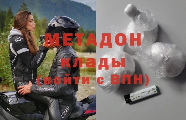 гашишное масло Верхнеуральск