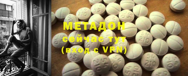 винт Верхний Тагил