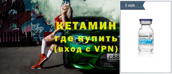 гашишное масло Верхнеуральск