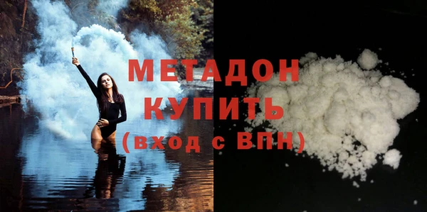 винт Верхний Тагил