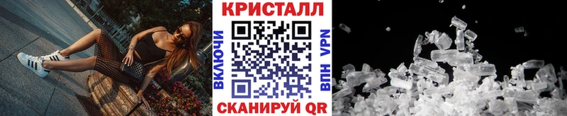 Метамфетамин винт  Миасс 
